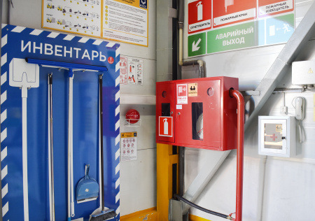 АУПП СФЕРА красная Устройство порошкового пожаротушения автономное   СФЕРА красная FINFIRE  4607043135551