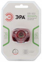 Б0036615 Фонарик кемпинговый на батарейках 3хААА, регулируемый фокус, аварийный режим, ударопрочный GB-502 ЭРА 