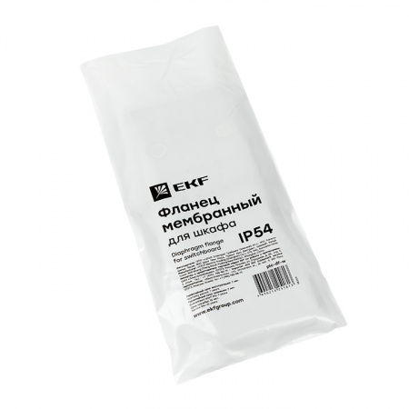 Фланец мембранный 220х79 мм для шкафа IP54 PROxima EKF plc-df-w