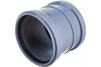 Муфта канализационная 110 ремонтная Политэк 301110