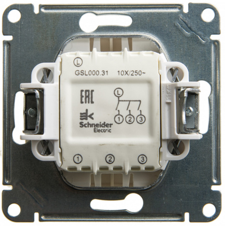 GLOSSA Выключатель трехклавишный схема 3 перламутр в рамку Systeme Electric GSL000631