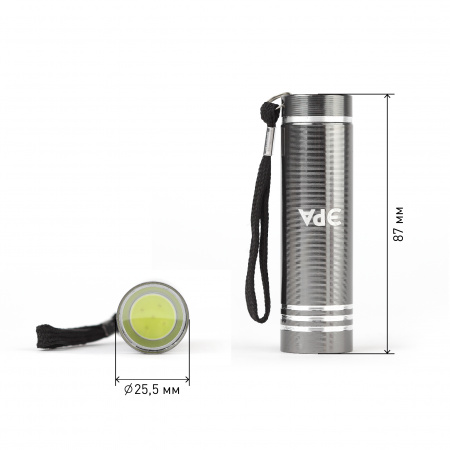 Светодиодный фонарь Джет ручной на батарейках промо-бокс 12шт алюминиевый UB-402 ЭРА Б0029193