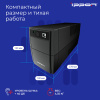 1373874 Источник бесперебойного питания Line-interactive Back Basic Euro 650 Ва/ 360 Вт фазы 1/1, c АКБ IPPON 