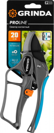 423433 Секатор контактный с храповым механизмом с тефлоновым покрытием лезвия с алюминиевыми рукоятками с э GRINDA 