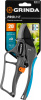 423433 Секатор контактный с храповым механизмом с тефлоновым покрытием лезвия с алюминиевыми рукоятками с э GRINDA 