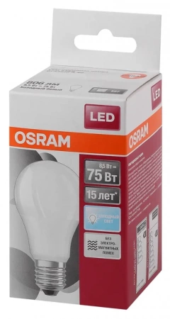 971561 Лампа светодиодная LED 8.5Вт E27 LS CLA75 FR дневная матовая Osram LEDVANCE  4052899