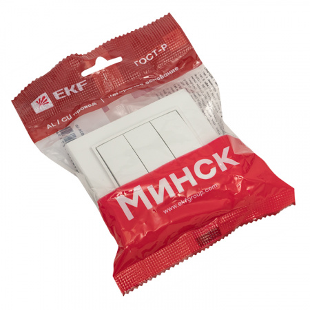 ERV10-024-10 Выключатель Минск 3-клавишный СП 10А белый EKF 