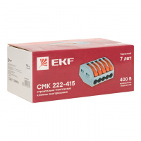 Клемма СМК 222-415 с рычагом 5 отверстий 0.08-2.5(4.0)мм2 (100шт.) EKF plc-smk-415