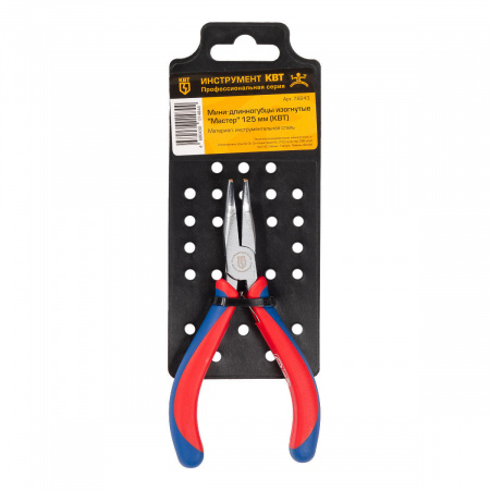 78243 Мини-длинногубцы изогнутые 125 мм серия МАСТЕР КВТ 