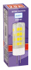 5000971 Лампа светодиодная LED 5Вт G4 JazzWay 