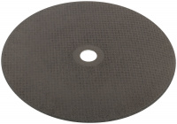 Диск отрезной по металлу T41-230 х 2.5 х 22.2 мм, LIGHT Greatflex 50-572