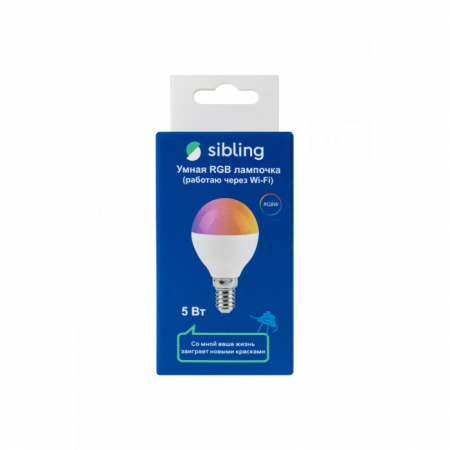 Умная RGB лампа, Е14, (5 Вт), шар Sibling Powerlite-L (G45) 00-00012816