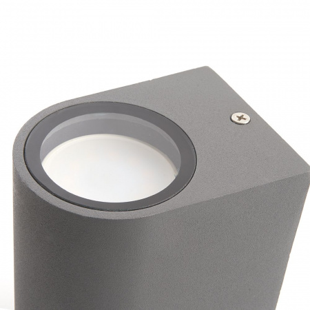 DH015 Светильник ДБУ вверх/вниз 2хGU10 без ламп IP65 серый FERON  11884