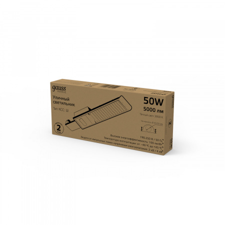 Светильник светодиодный уличный консольный LED ДКУ 50 Вт 5000 Лм 4000К IP65 190-250 В КСС Ш 355х155х57 мм Avenue GAUSS 629534250