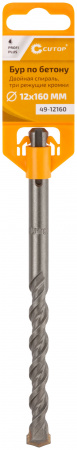 Бур по бетону , Profi Plus - двойная спираль, три пылеотводящие кромки, 12 x 160 мм CUTOP 49-12160