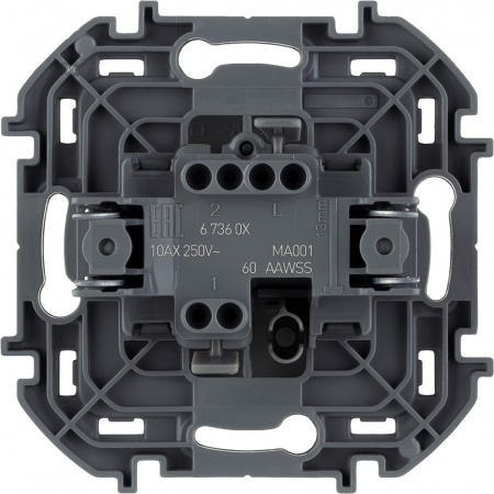 Выключатель одноклавишный INSPIRIA 10 AX 250 В~ антрацит Legrand 673603