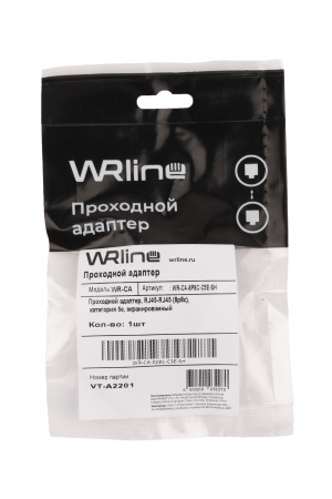 Проходной адаптер RJ45-RJ45 (8p8c) категория 5е экранированный WRline WRLine WR-CA-8p8c-C5E-SH 505224
