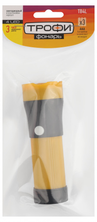 Фонарик карманный на батарейках 3хААА, ударопрочный, 4 LED TB10S Трофи ЭРА Б0025679