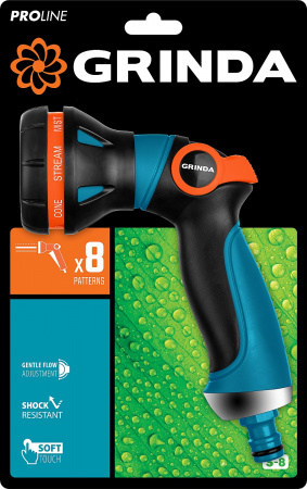 429100 Пистолет поливочный PROLine S-8 8 режимов, двухкомпонентный с регулятором напора GRINDA 