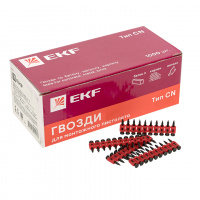 Гвозди для монтажного пистолета 17 мм (упак. - 1000 шт.) Expert EKF cpn-2717bg