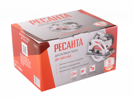 Дисковая пила ДП-165/1300 Ресанта 75/11/1