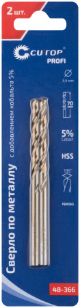 Сверло по металлу Cutop Profi с кобальтом 5% 3.4 x 70 мм, 2 шт CUTOP 48-366
