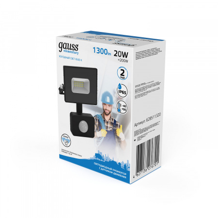 Прожектор светодиодный ДО 20 Вт 6500К 1300 лм 175-265В IP65 161х118х40мм Алюминий с датчиком движения Elementary-S Gauss GAUSS 628511320