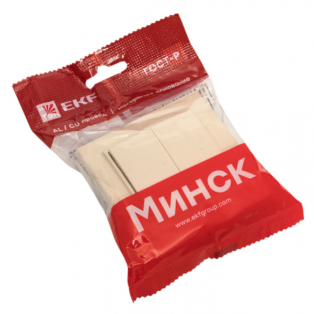ERV10-023-20 Выключатель двухклавишный СП 10А бежевый Минск EKF 
