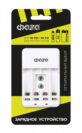 2858696 Зарядное устройство для аккумуляторов B-55A (4 x AA/AAA, 1 x 9V) ФАZА 