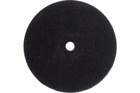 73/1/3/54 Круг отрезной по металлу ПРО 230х2.0х22 мм Вихрь 