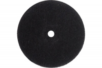 Круг отрезной по металлу ПРО 230х2.0х22 мм Вихрь 73/1/3/54