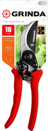 Плоскостной секатор G-11 210 мм, с алюминиевыми ру GRINDA 8-423001_z02