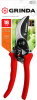 Плоскостной секатор G-11 210 мм, с алюминиевыми ру GRINDA 8-423001_z02