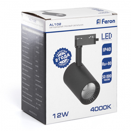 Светильник светодиодный трековый на шинопровод ДПО-12w 4000К 1080Лм черный FERON AL102 29647