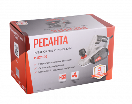Рубанок электрический Р-82/800 Ресанта 75/5/1