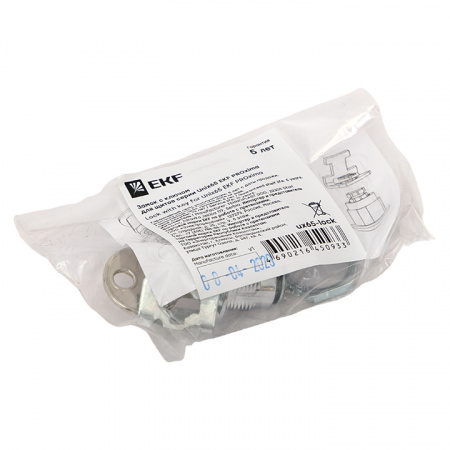 ux65-lock Замок с ключом для щитов серии Unix65 PROxima EKF 