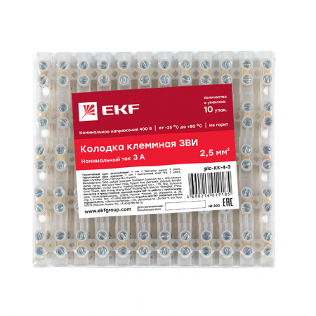 Клеммник 4х3 EKF plc-KK-4-3