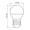 Лампа светодиодная LED 5вт Е27 белый шар FERON LB-38 25405
