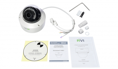 Видеокамера IP 2Мп купольная с ИК-подсветкой до 30 м (2.7-13.5мм) white RVI RVi-1NCD2079 (2.7-13.5мм) white С0000032130
