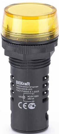 25120DEK Лампа коммутационная ЛК-22 ADDS диам. 22мм LED желтая 220В AC/DC Dekraft 