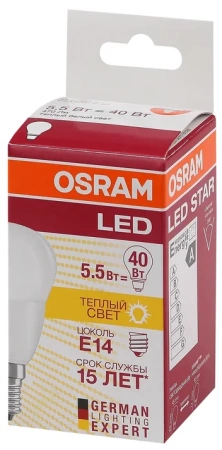 971615 Лампа светодиодная LED 5.4Вт E14 LS CLP40 теплый, матовый шар Osram LEDVANCE  4052899