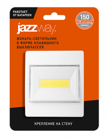 5023345 Светодиодный фонарь-светильник клавишный ''Выклю чатель'' JAZZway TS3-L2W JazzWay 