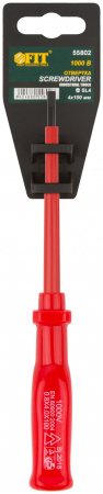Отвертка изолированная 1000 В, CrV сталь, пластиковая ручка 4х100 мм SL FIT 55802