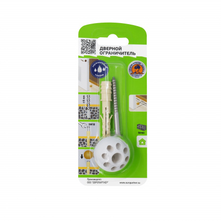 Комплект дверного ограничителя,белый, блистер Европартнер 87573