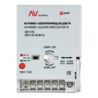 Электропривод AV POWER-1 CD2 для TR EKF mccb-1-CD2-TR-av