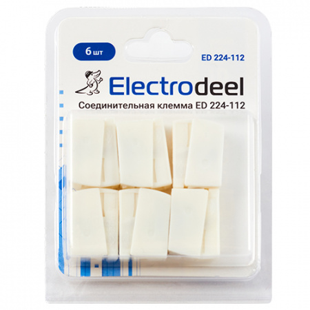 Клемма соединительная  2-контактная (6шт) Elеctrodeel. Диапазон сечений 0.5-2.5 мм2. Номинальный ток/напряжение: 24А/400В. Упаковка: блистер. Electrodeel ED 224-112-b6