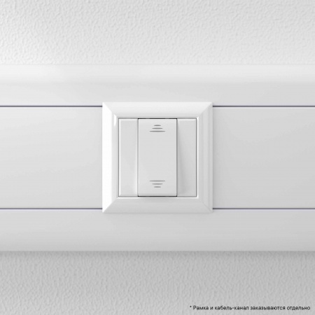 4400101 Avanti Выключатель ''Белое облако'', 16A, 1 модульный DKC 