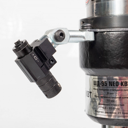 Пресс гидравлический для перфорации шин ШД-95 серия NEO КВТ 76506