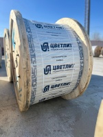 Провод силовой ПуГВнг(А)-LS 1х95 зелено-желтый ТРТС Цветлит КЗ 00-00130623 