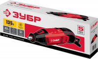 ЗУБР ЗГ-135